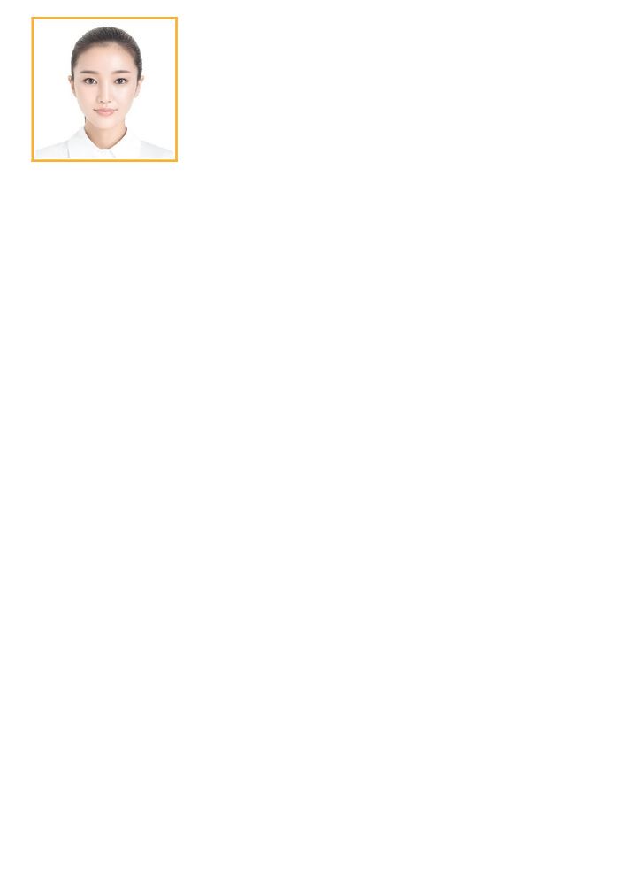 双页简历 (5).docx